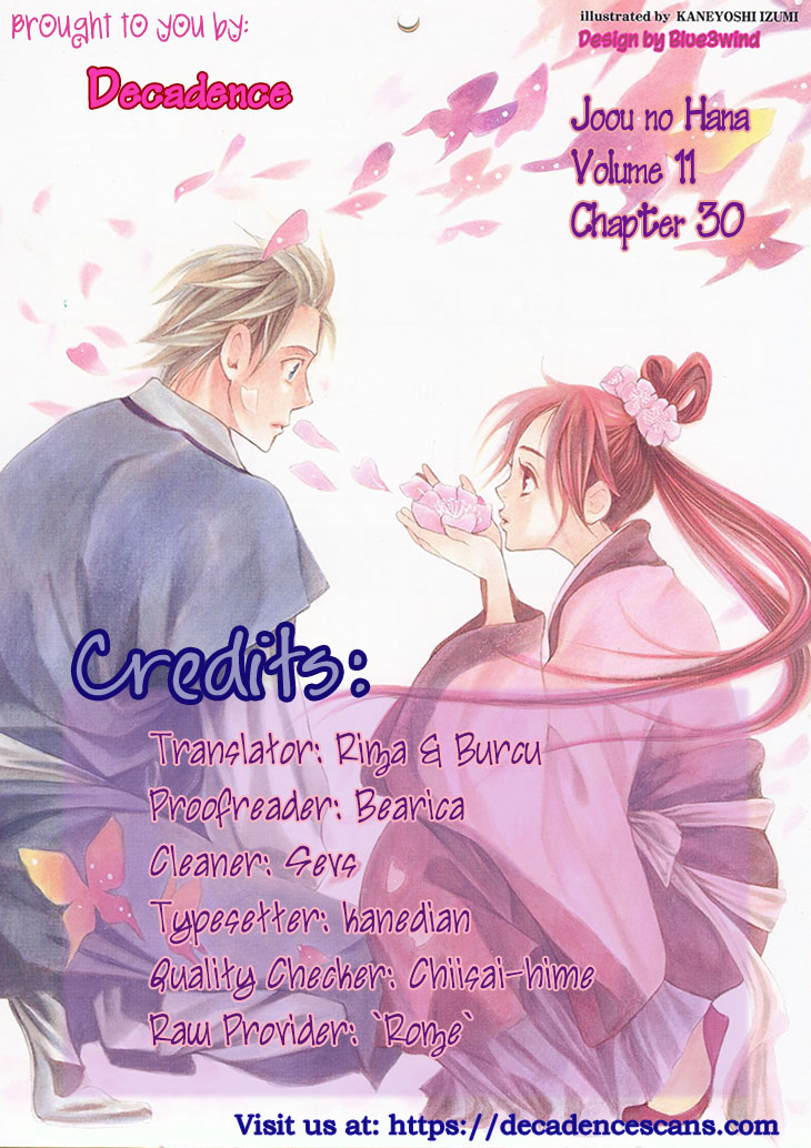 Joou no Hana Chapter 30 page 64 - Chapter 30