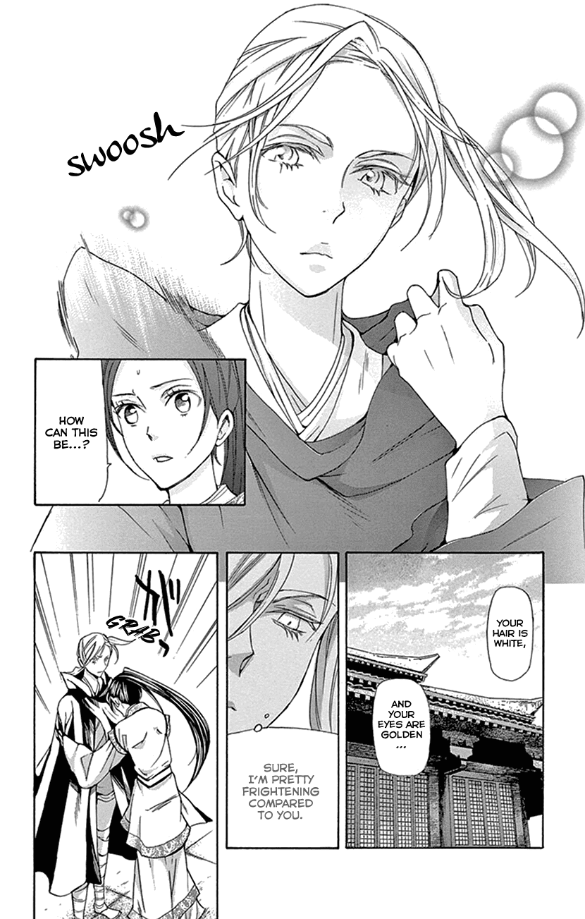 Joou no Hana Chapter 31 page 10 - Chapter 31