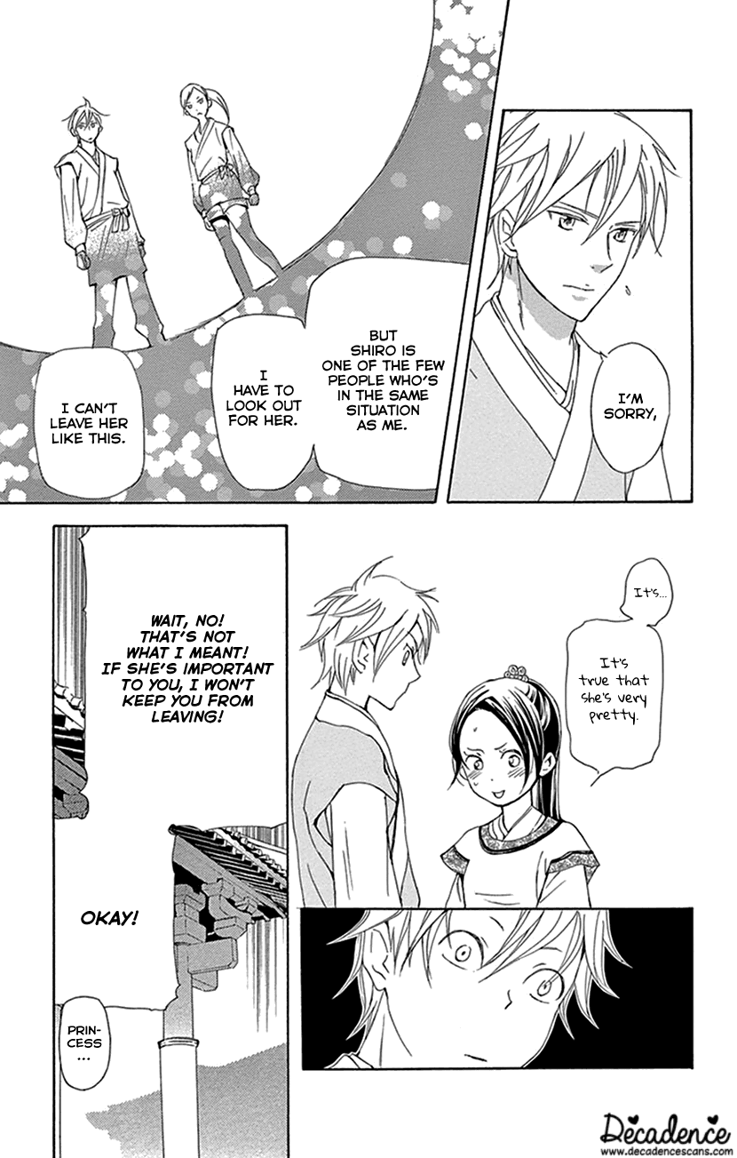 Joou no Hana Chapter 31 page 29 - Chapter 31