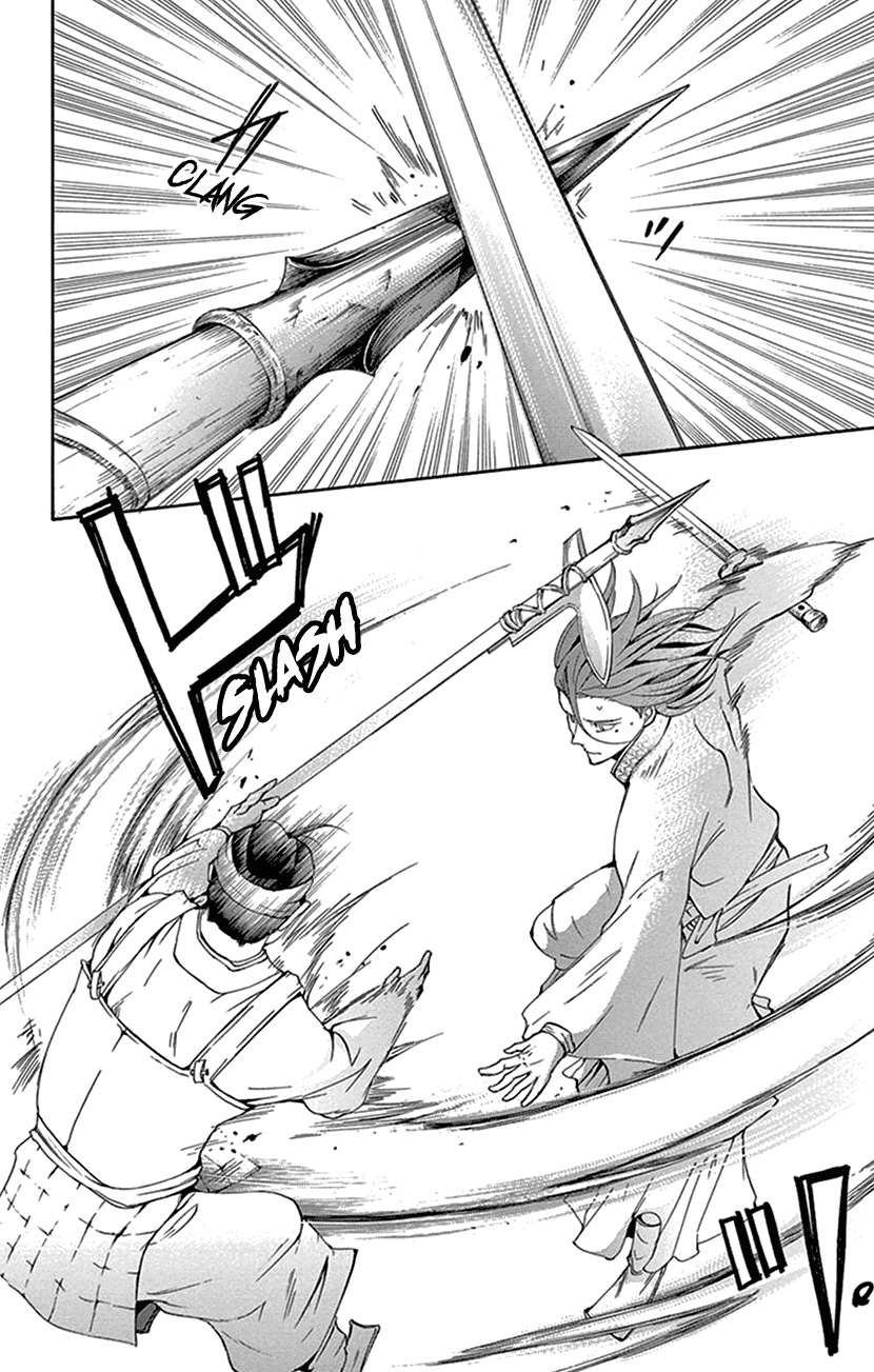 Joou no Hana Chapter 31 page 34 - Chapter 31