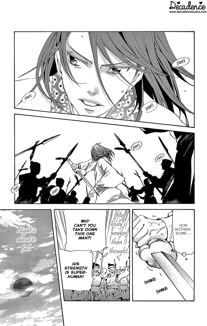 Joou no Hana Chapter 31 page 35 - Chapter 31