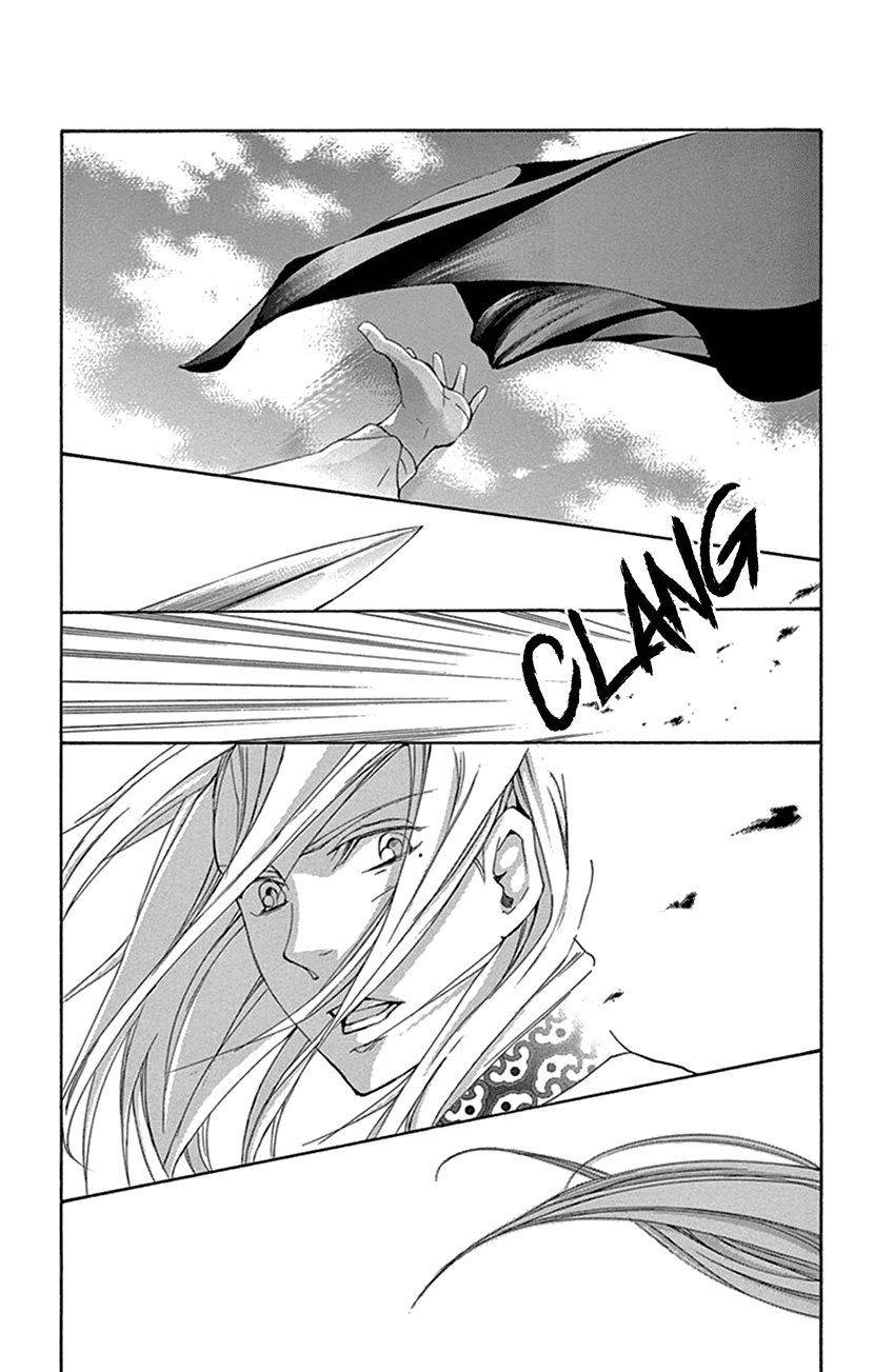 Joou no Hana Chapter 31 page 37 - Chapter 31