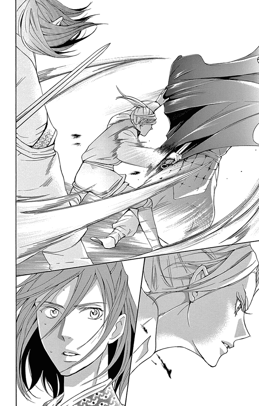 Joou no Hana Chapter 31 page 38 - Chapter 31