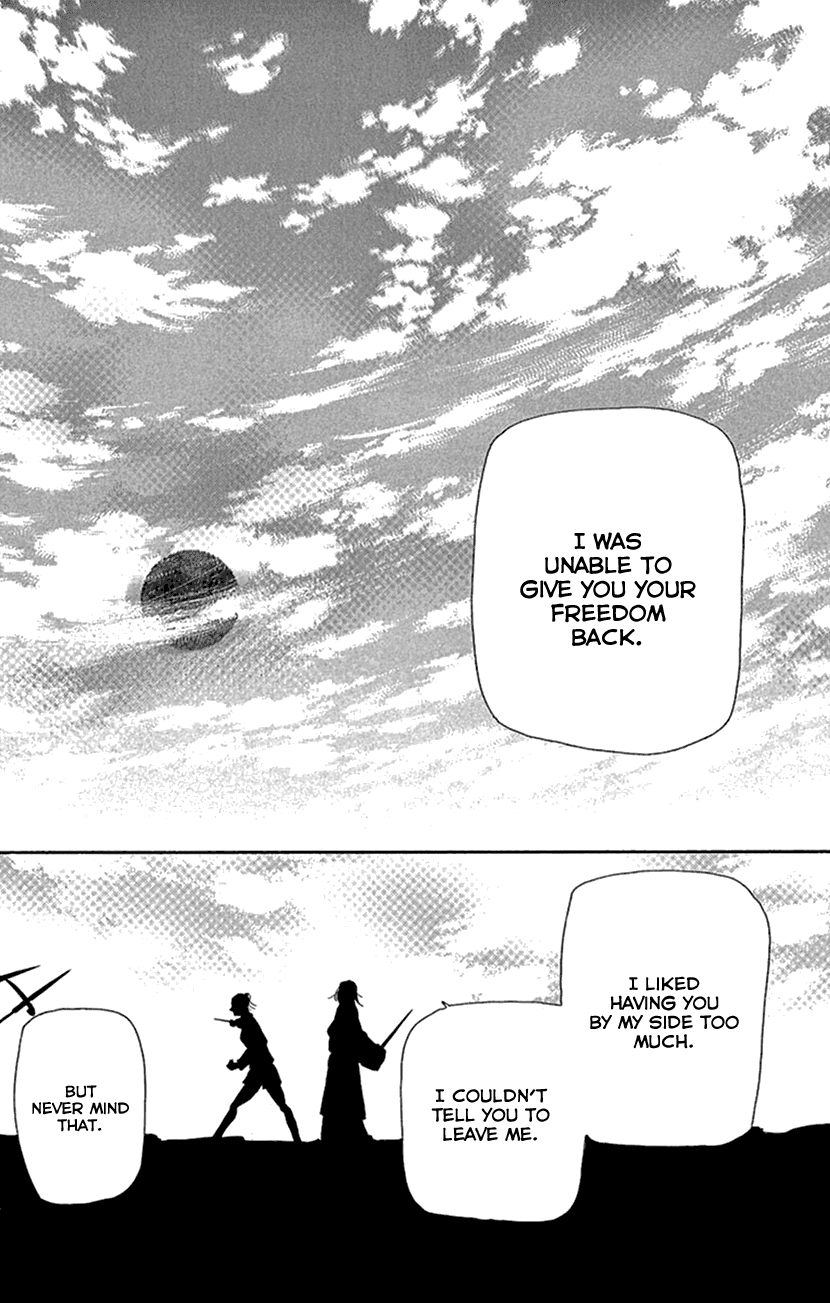 Joou no Hana Chapter 31 page 41 - Chapter 31