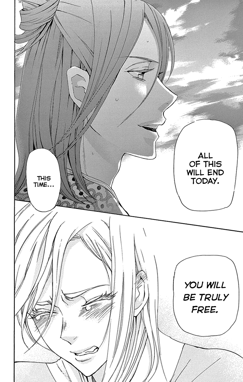 Joou no Hana Chapter 31 page 42 - Chapter 31