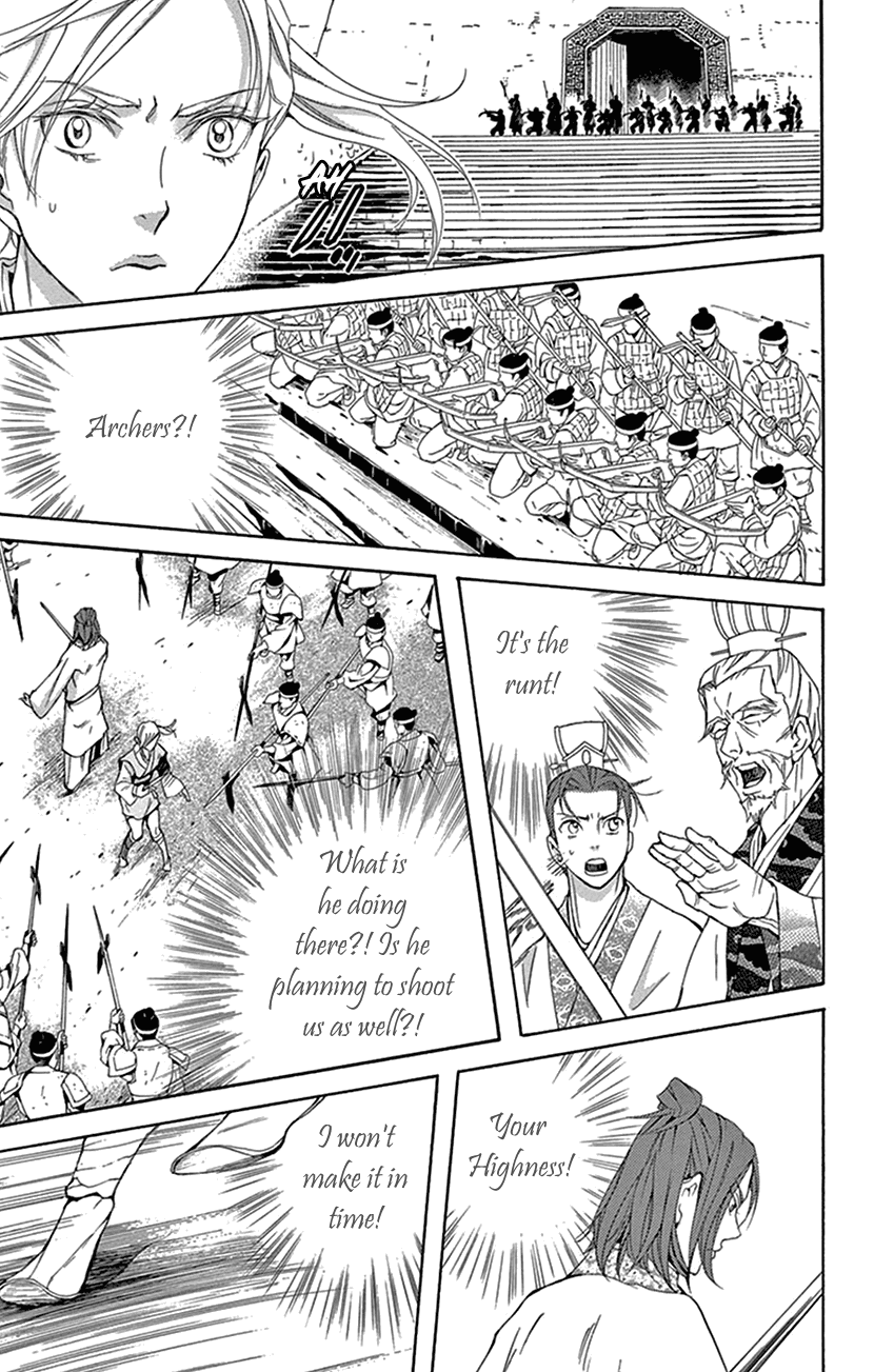 Joou no Hana Chapter 31 page 45 - Chapter 31