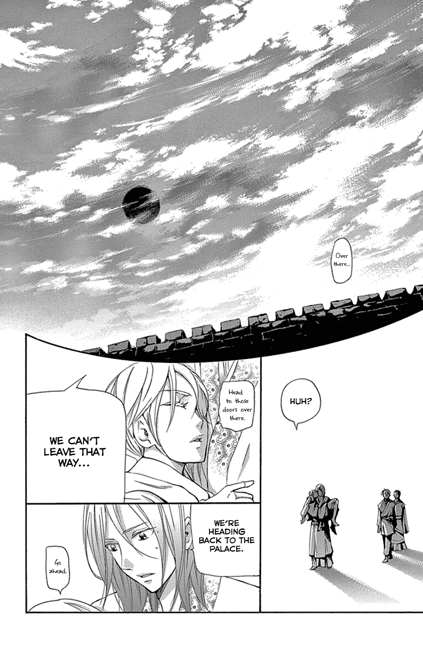 Joou no Hana Chapter 31 page 53 - Chapter 31