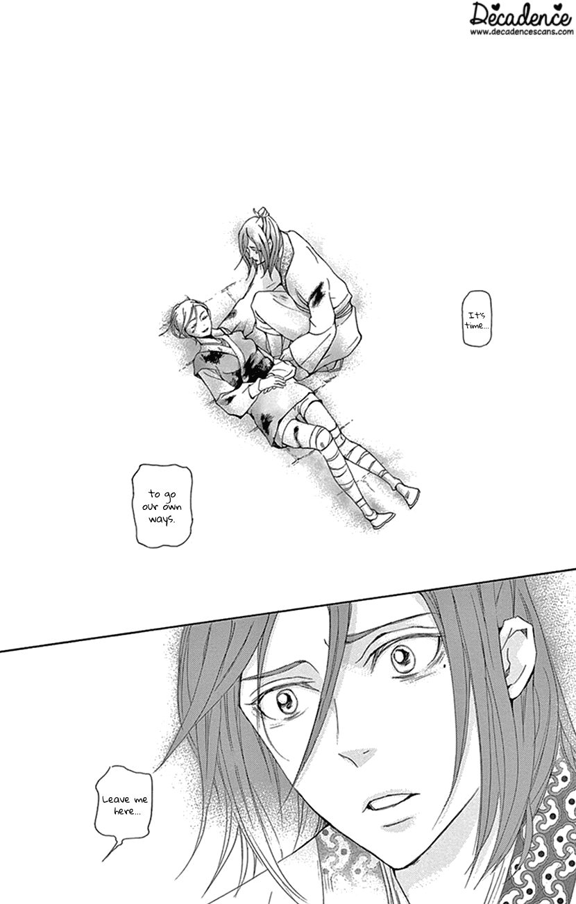 Joou no Hana Chapter 31 page 55 - Chapter 31