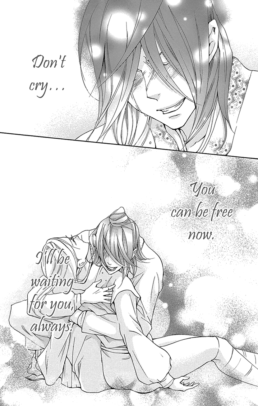 Joou no Hana Chapter 31 page 60 - Chapter 31