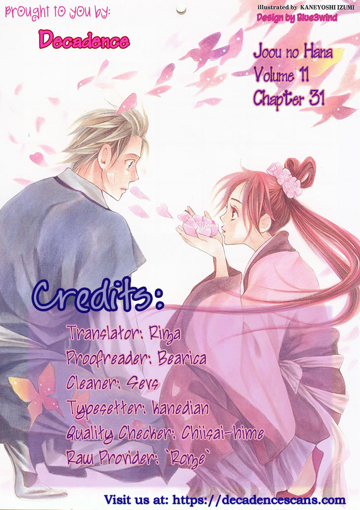 Joou no Hana Chapter 31 page 61 - Chapter 31
