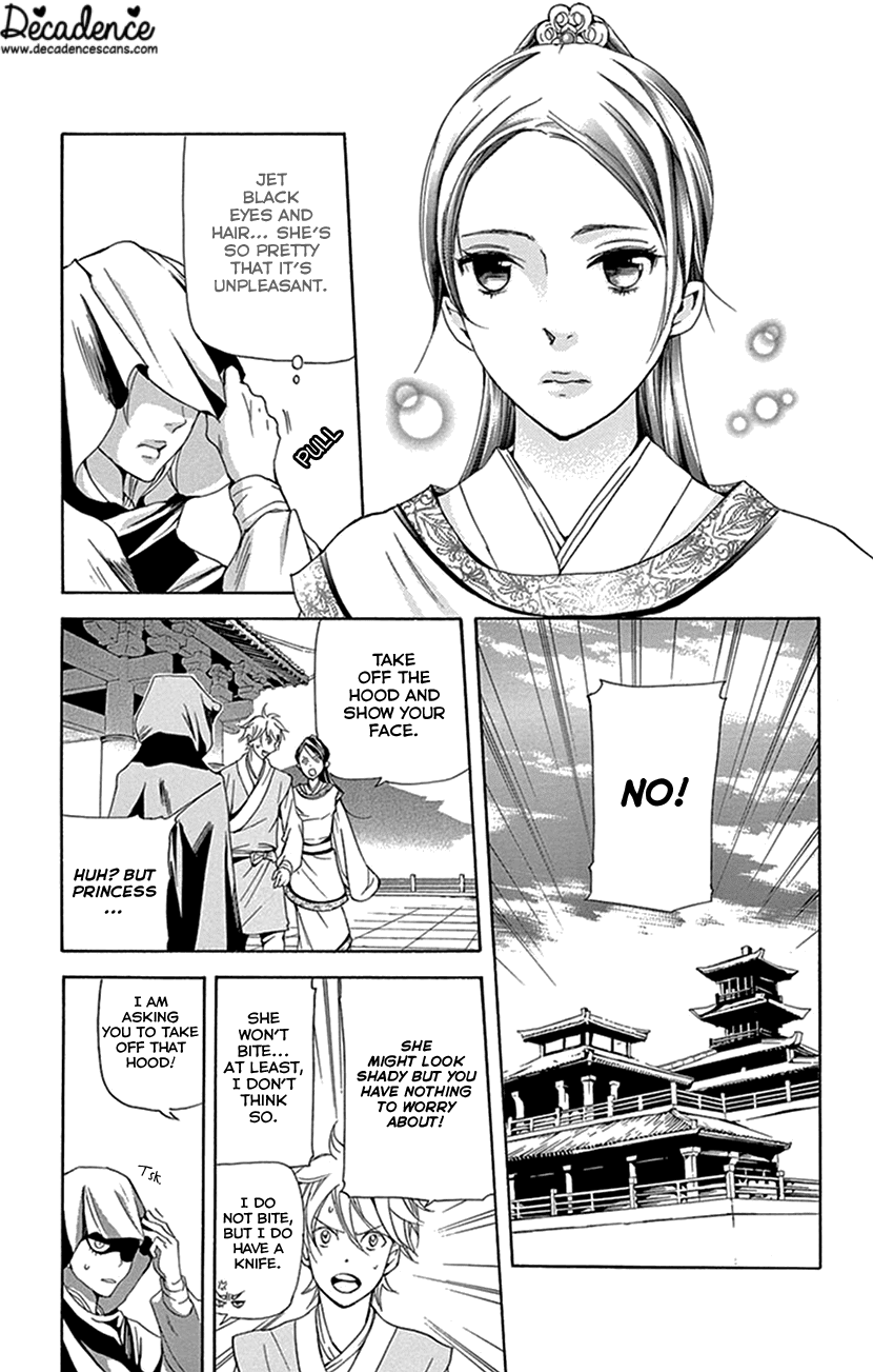 Joou no Hana Chapter 31 page 9 - Chapter 31