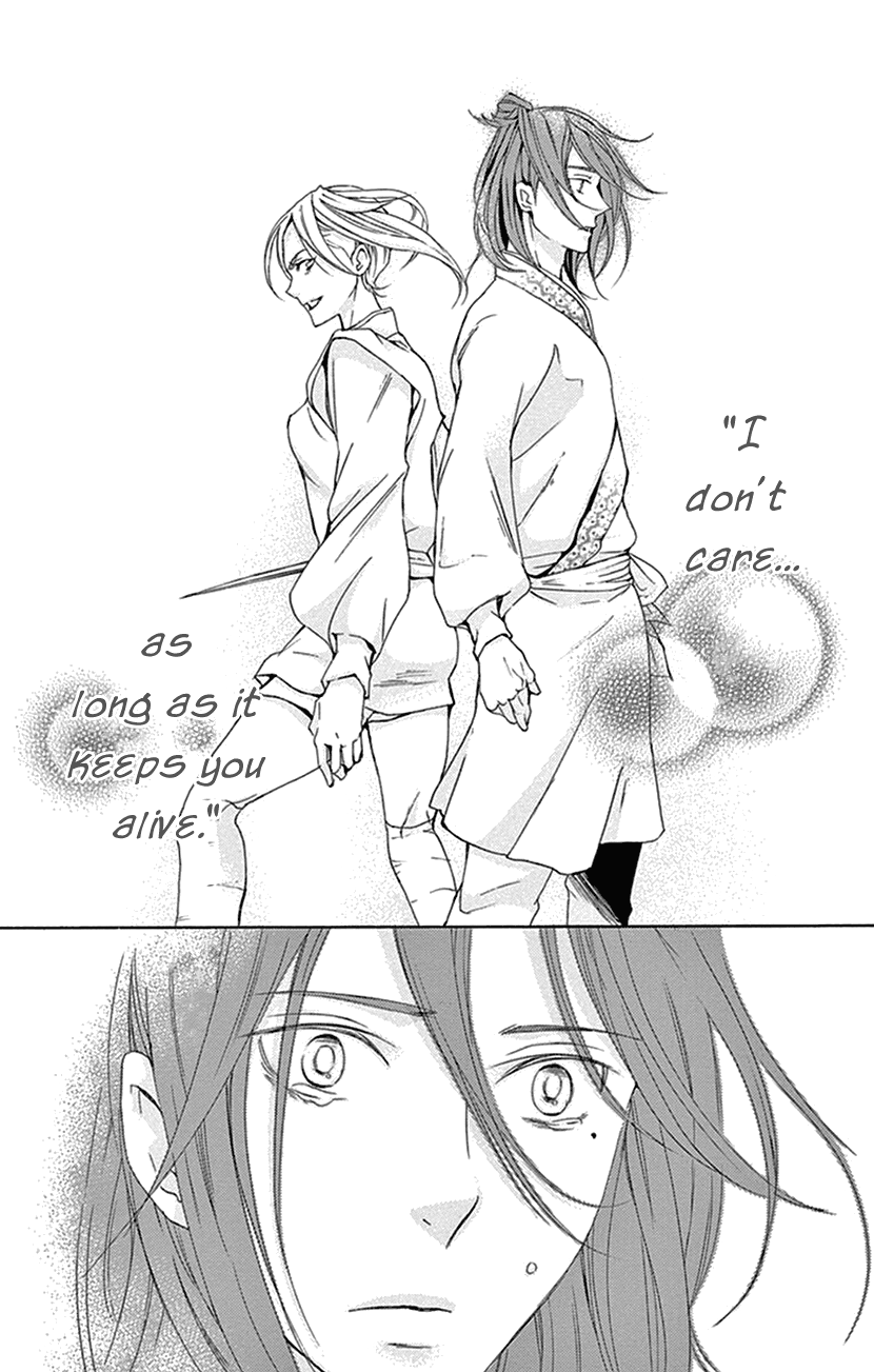 Joou no Hana Chapter 32 page 10 - Chapter 32