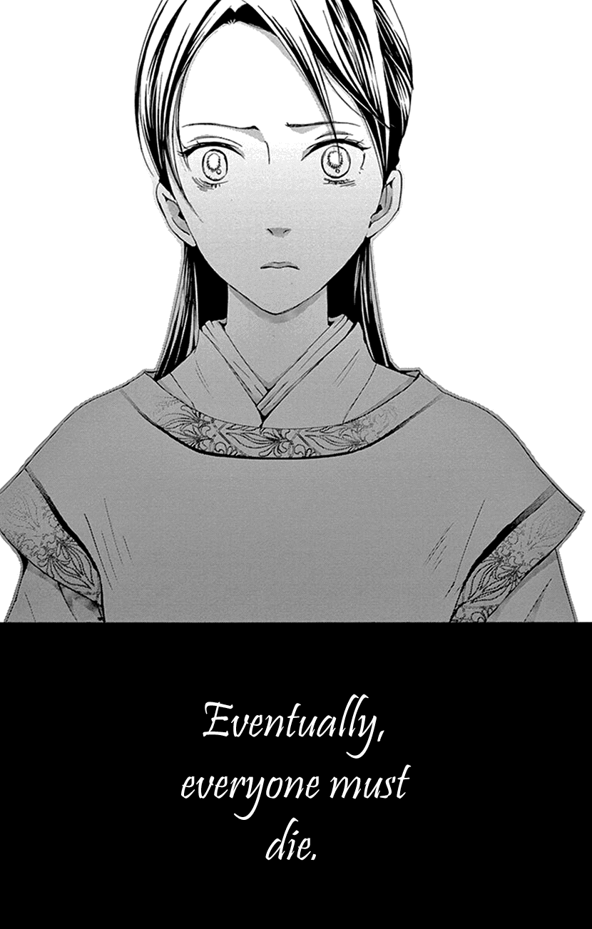 Joou no Hana Chapter 32 page 2 - Chapter 32