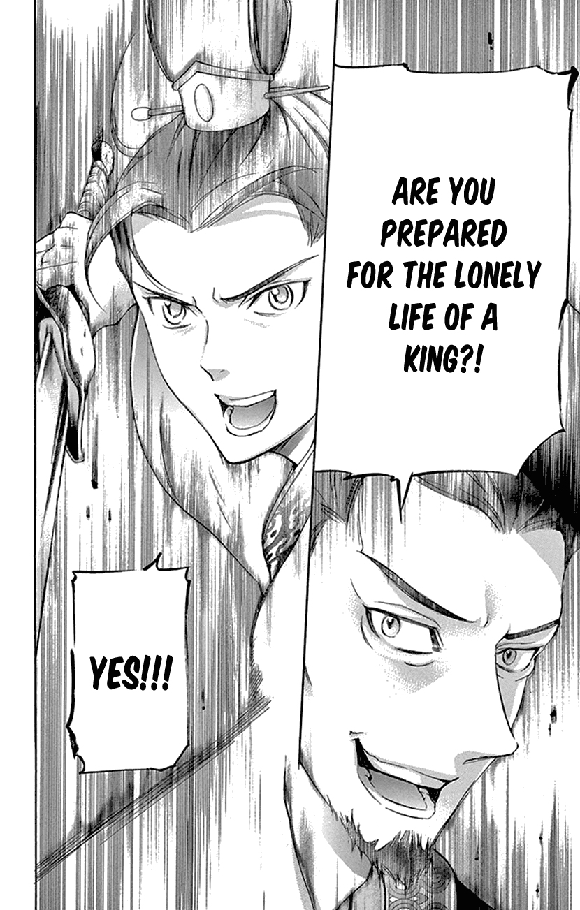 Joou no Hana Chapter 32 page 46 - Chapter 32