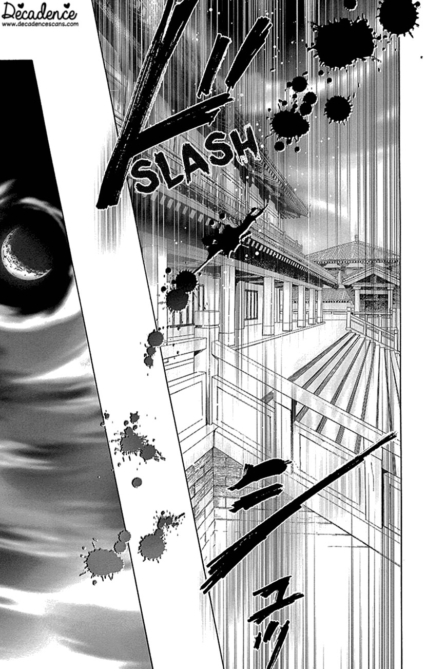 Joou no Hana Chapter 32 page 47 - Chapter 32
