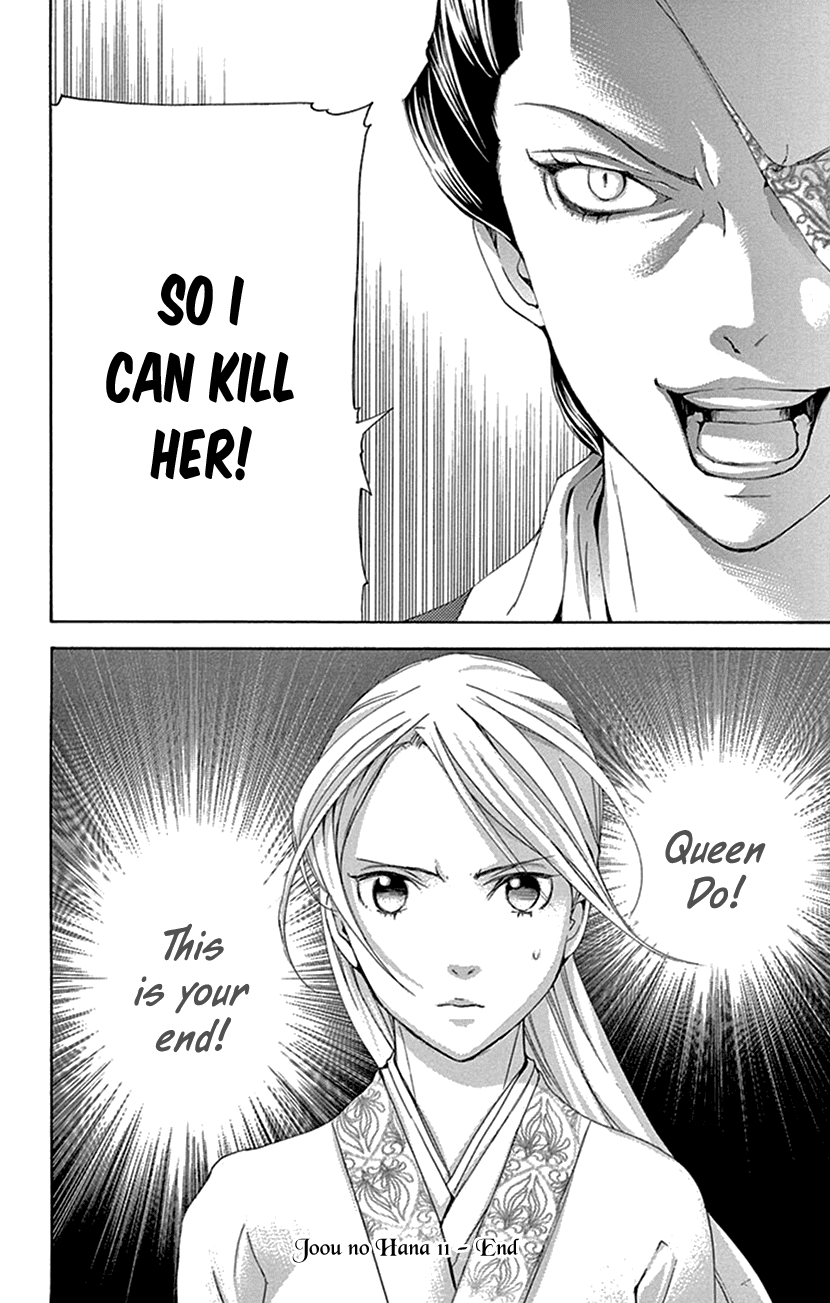 Joou no Hana Chapter 32 page 60 - Chapter 32