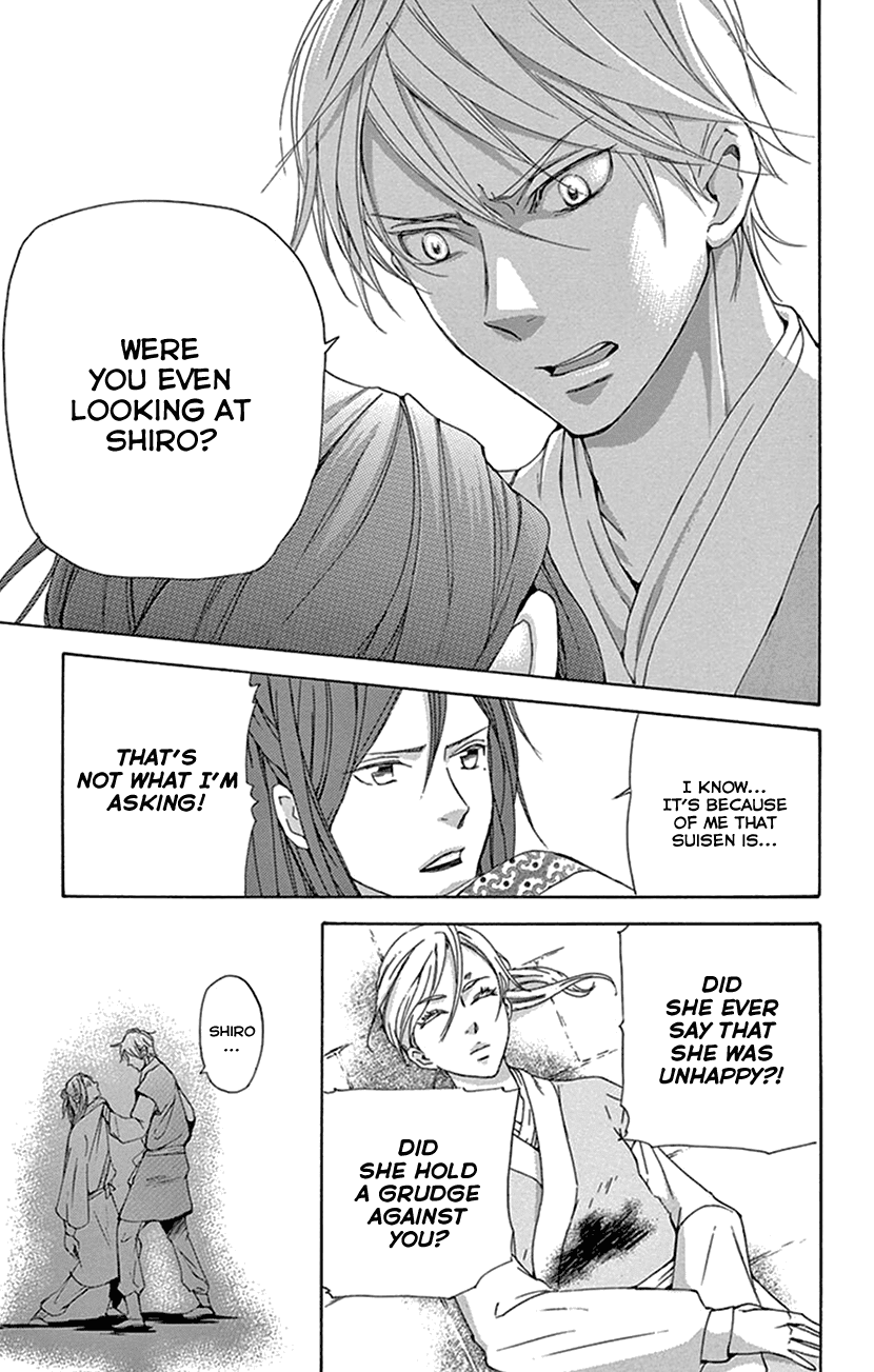 Joou no Hana Chapter 32 page 8 - Chapter 32