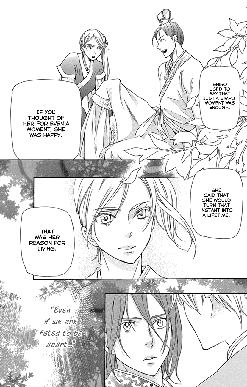 Joou no Hana Chapter 32 page 9 - Chapter 32