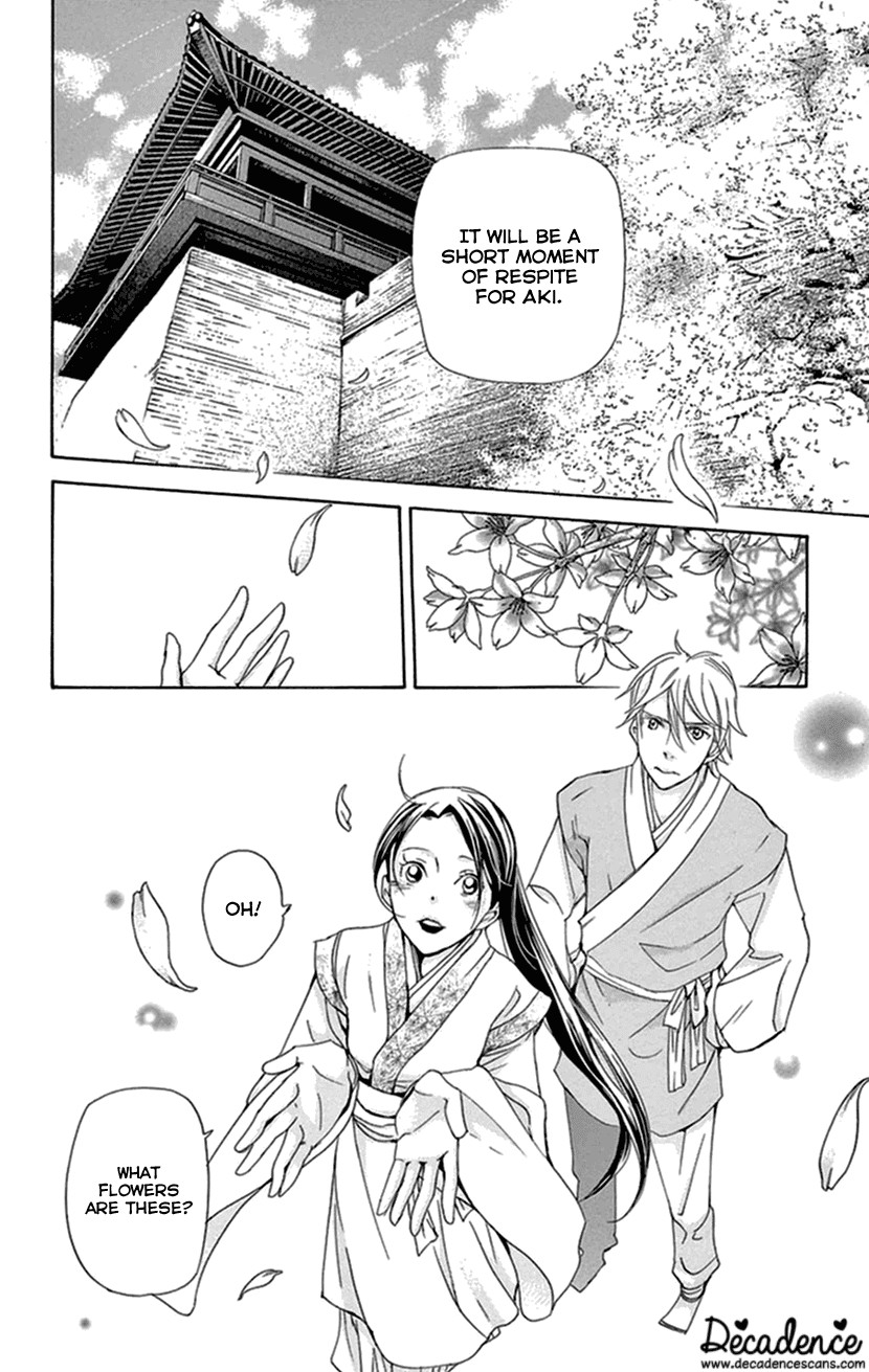 Joou no Hana Chapter 33 page 19 - Chapter 33