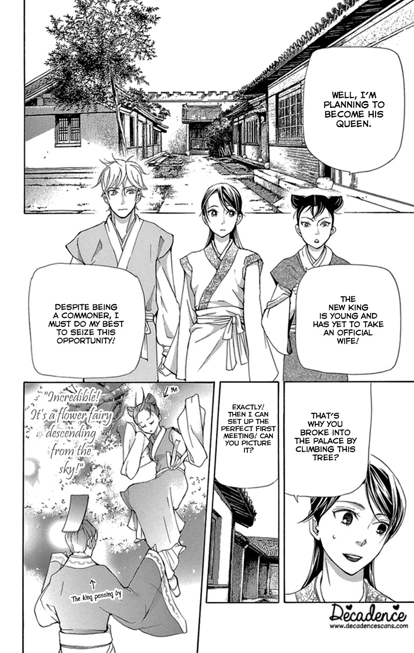 Joou no Hana Chapter 33 page 23 - Chapter 33