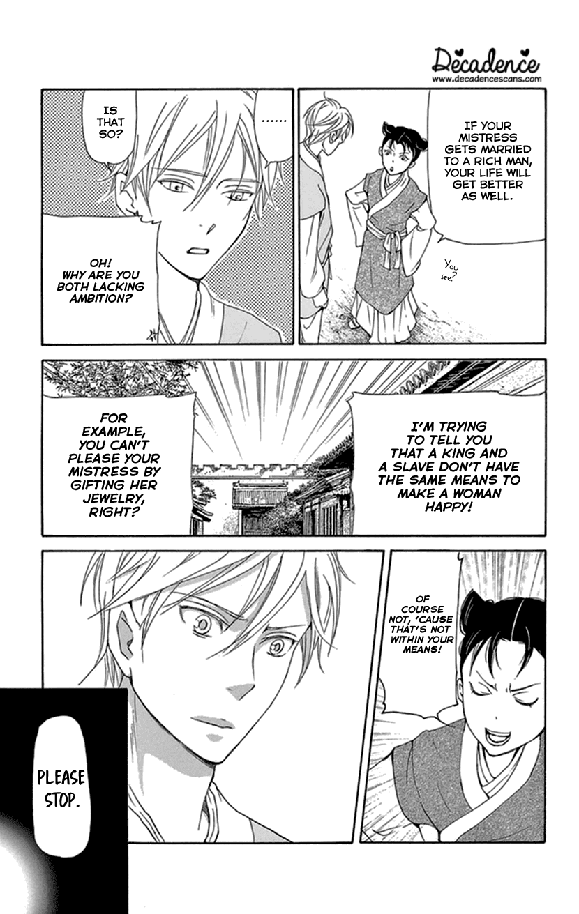 Joou no Hana Chapter 33 page 26 - Chapter 33