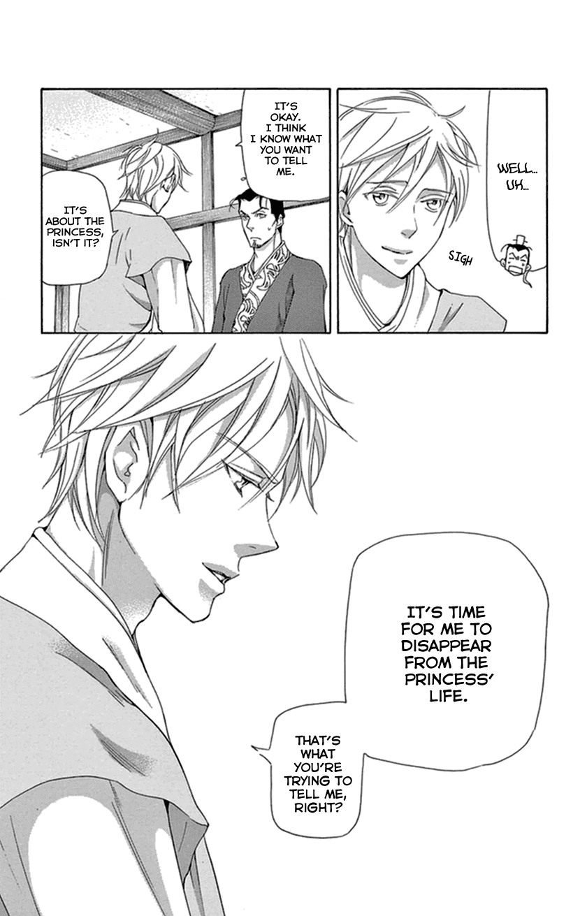 Joou no Hana Chapter 33 page 32 - Chapter 33