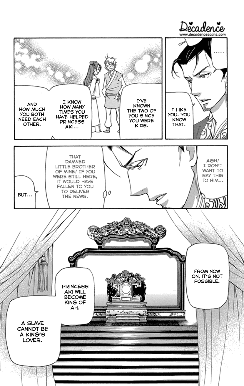 Joou no Hana Chapter 33 page 33 - Chapter 33