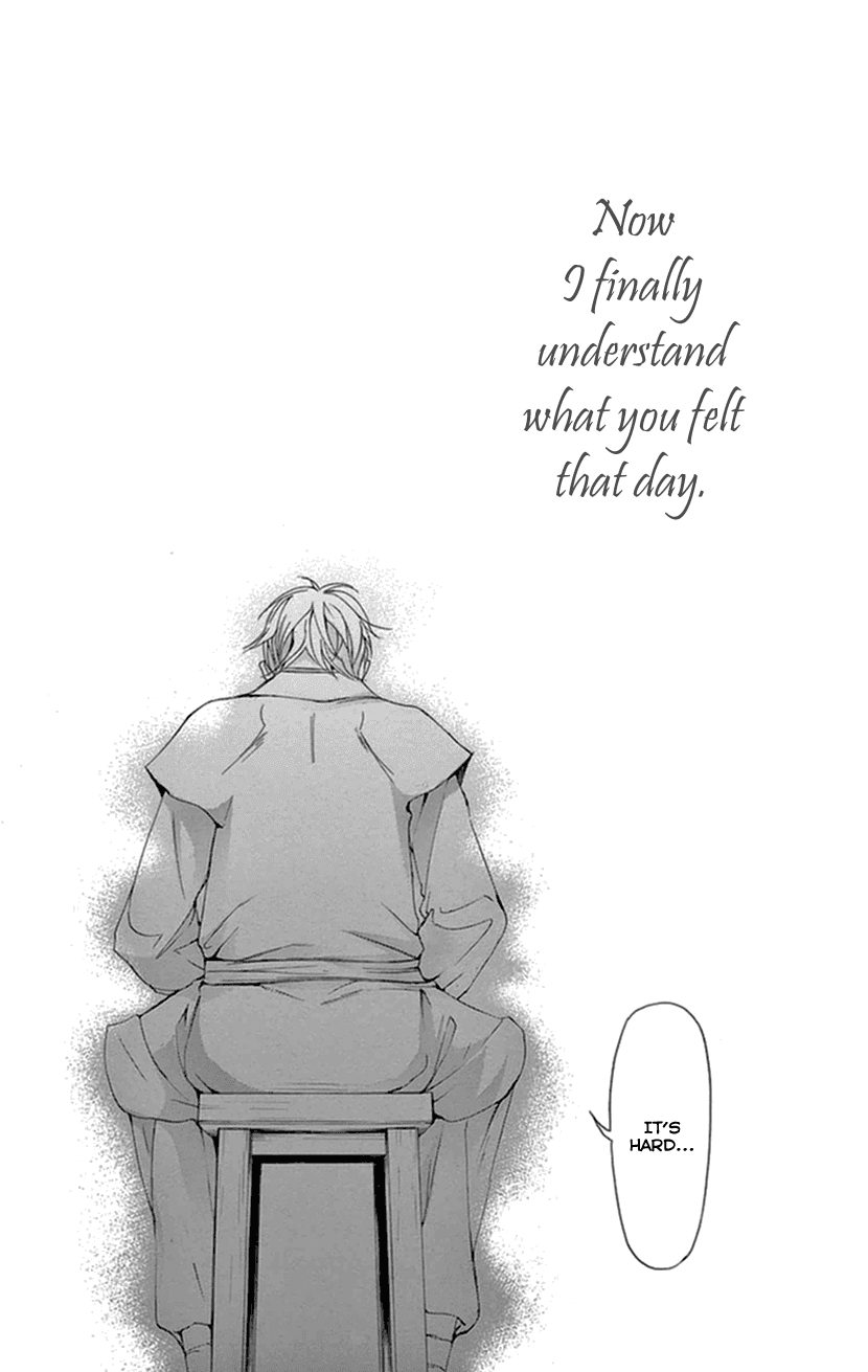 Joou no Hana Chapter 33 page 35 - Chapter 33