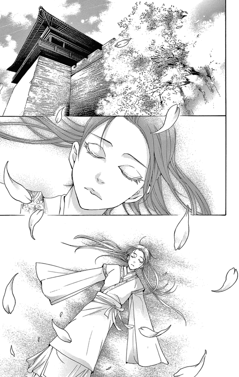 Joou no Hana Chapter 33 page 36 - Chapter 33