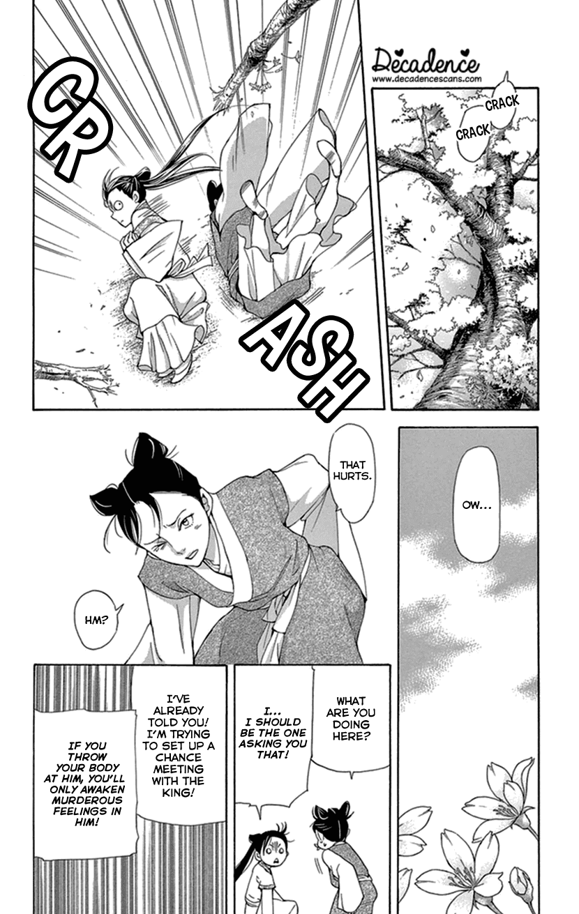 Joou no Hana Chapter 33 page 37 - Chapter 33