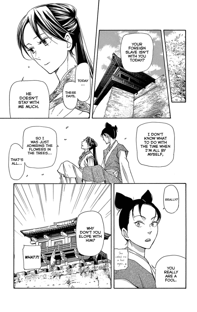 Joou no Hana Chapter 33 page 38 - Chapter 33