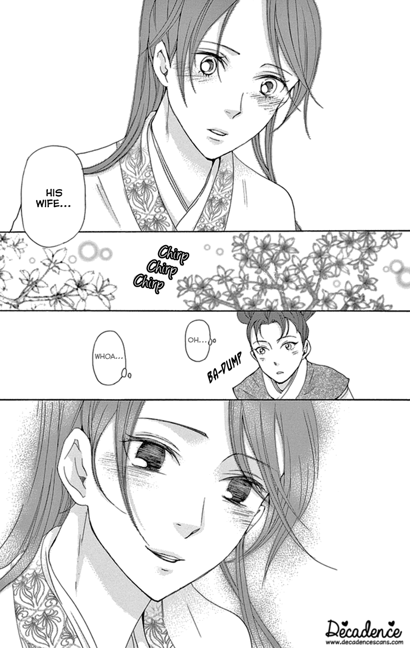 Joou no Hana Chapter 33 page 40 - Chapter 33