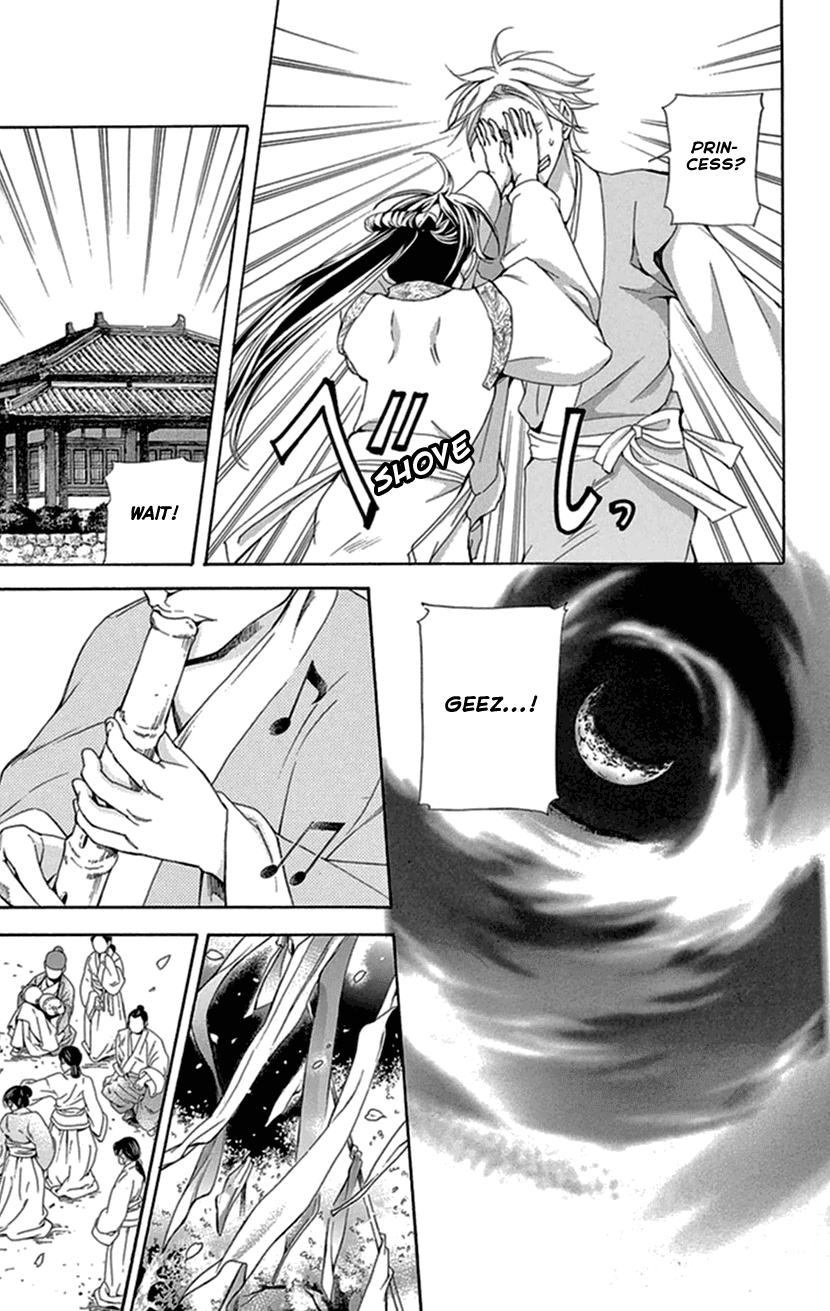 Joou no Hana Chapter 33 page 46 - Chapter 33