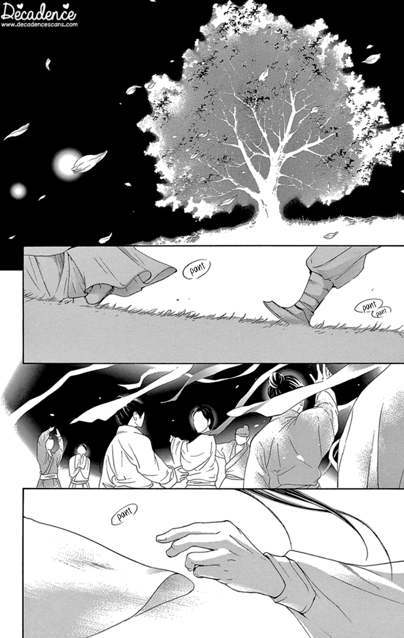 Joou no Hana Chapter 33 page 47 - Chapter 33