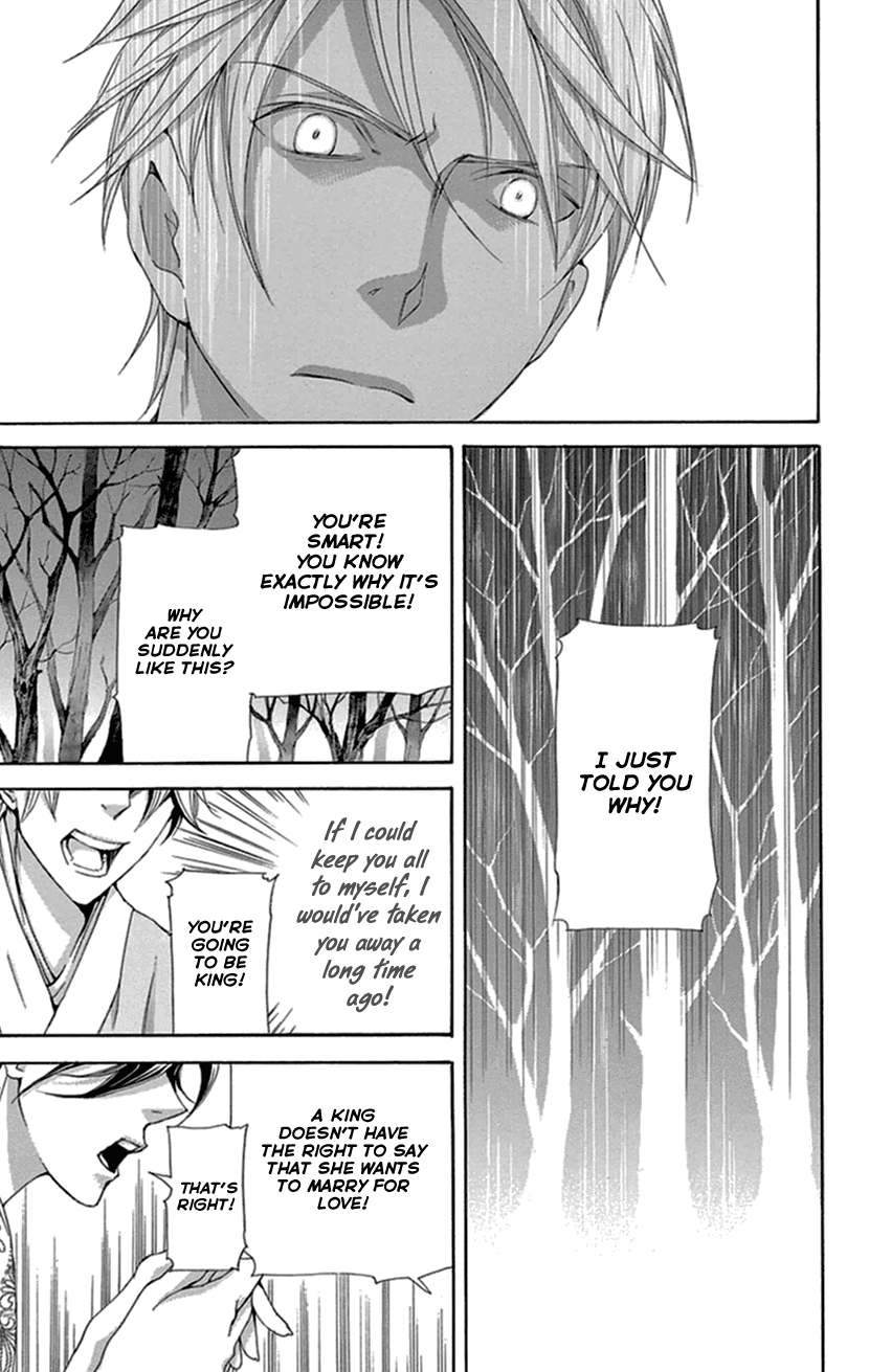 Joou no Hana Chapter 33 page 50 - Chapter 33
