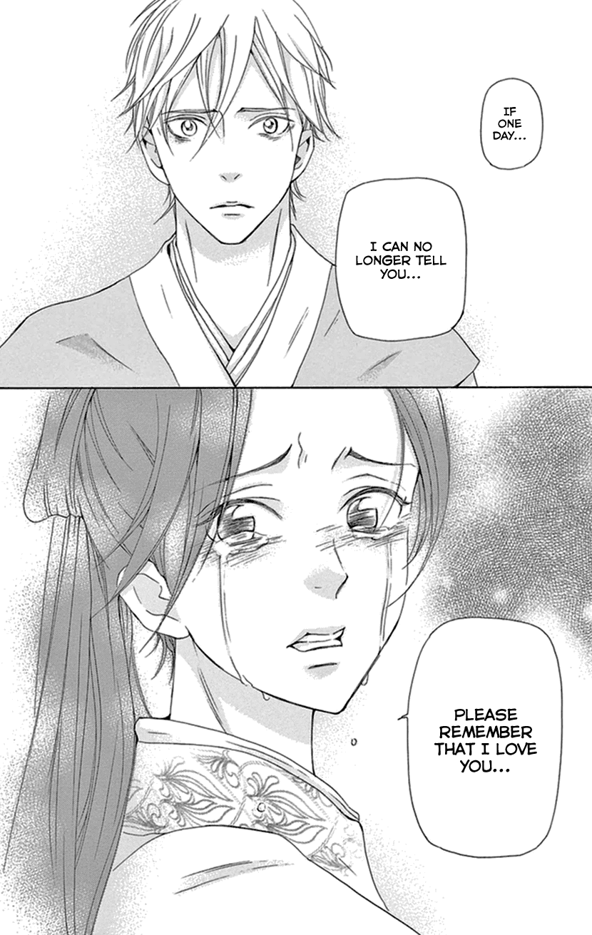 Joou no Hana Chapter 33 page 53 - Chapter 33