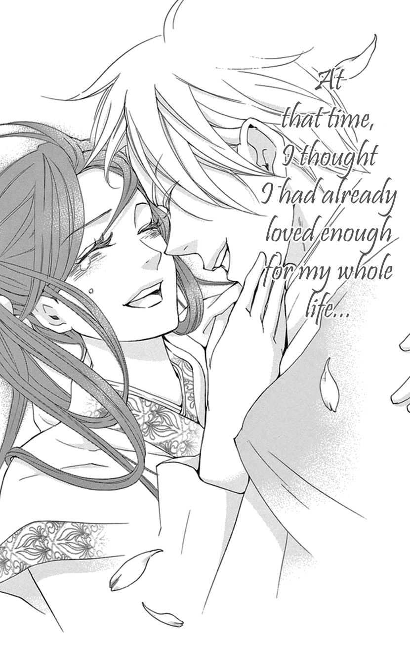 Joou no Hana Chapter 33 page 57 - Chapter 33