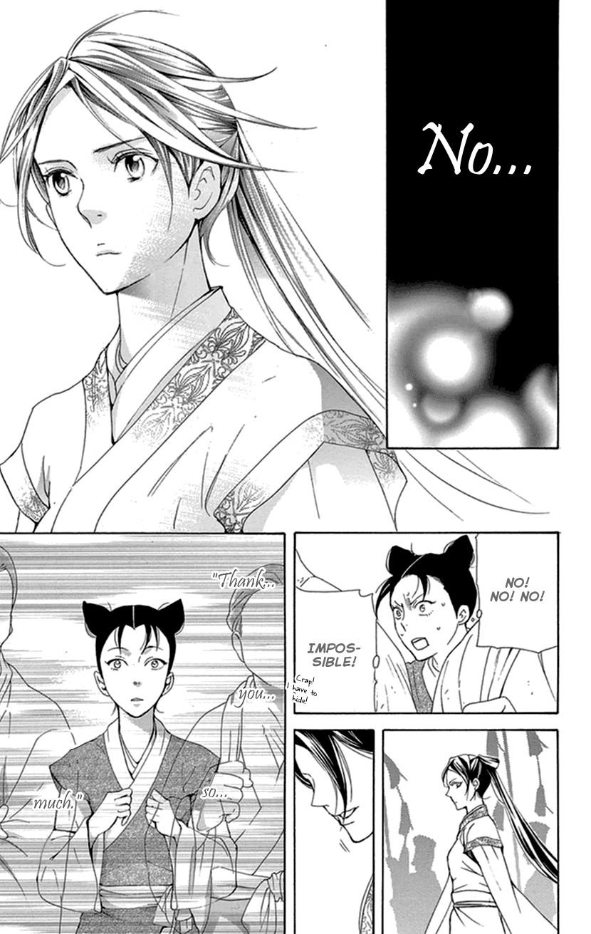 Joou no Hana Chapter 33 page 64 - Chapter 33