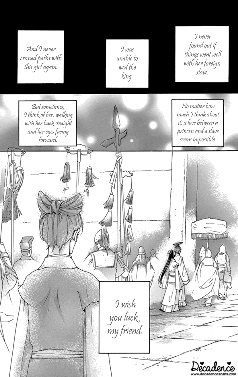 Joou no Hana Chapter 33 page 65 - Chapter 33