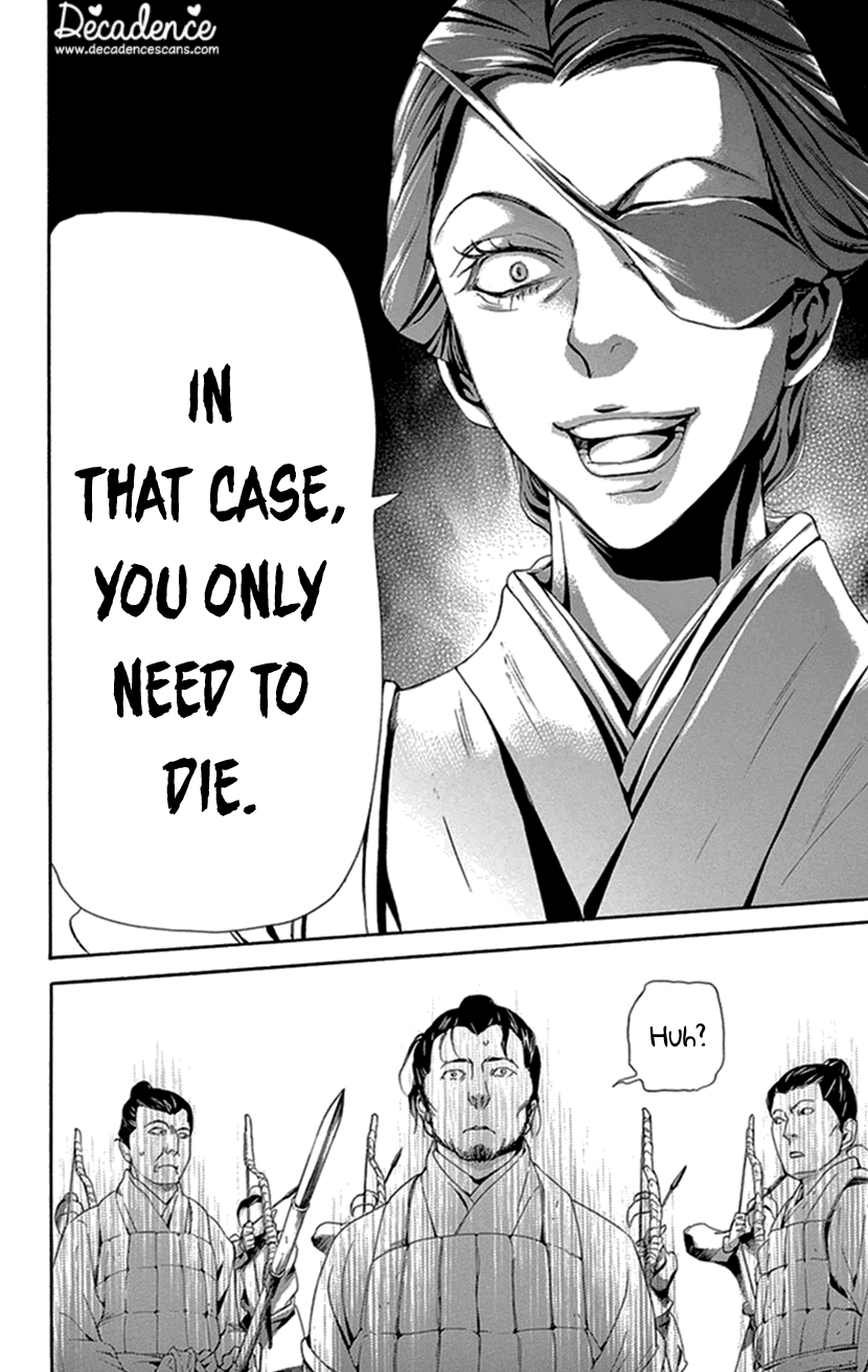 Joou no Hana Chapter 33 page 9 - Chapter 33