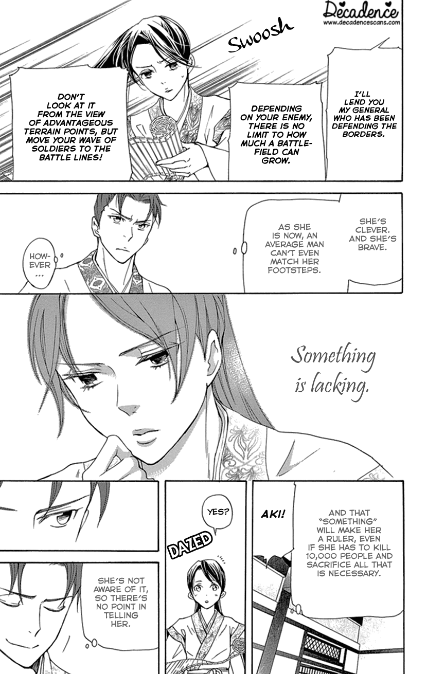Joou no Hana Chapter 34 page 10 - Chapter 34