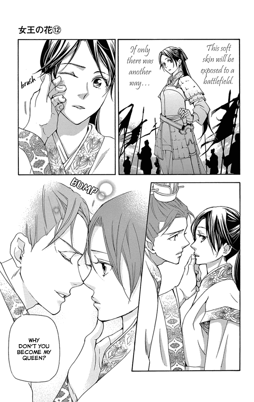 Joou no Hana Chapter 34 page 12 - Chapter 34