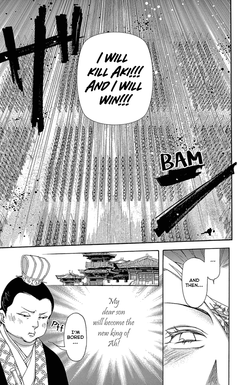 Joou no Hana Chapter 34 page 22 - Chapter 34