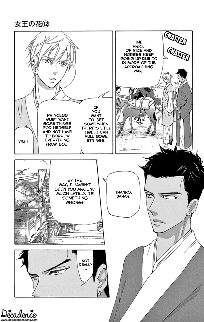 Joou no Hana Chapter 34 page 28 - Chapter 34