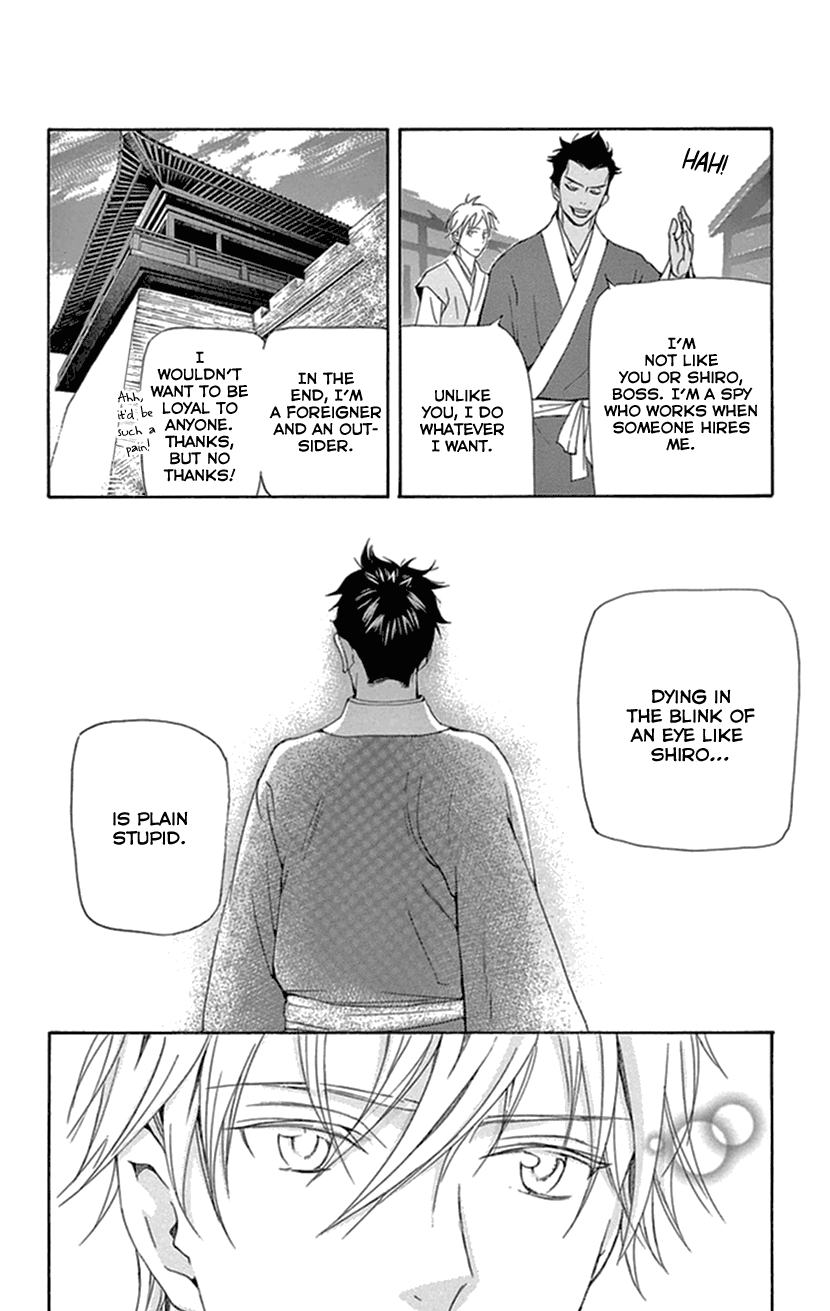 Joou no Hana Chapter 34 page 29 - Chapter 34