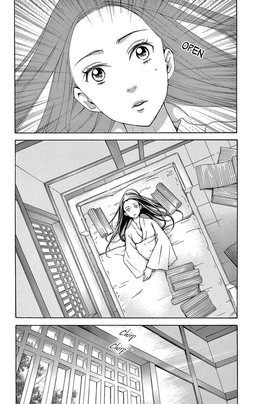 Joou no Hana Chapter 34 page 3 - Chapter 34