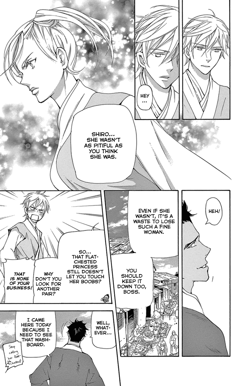 Joou no Hana Chapter 34 page 30 - Chapter 34