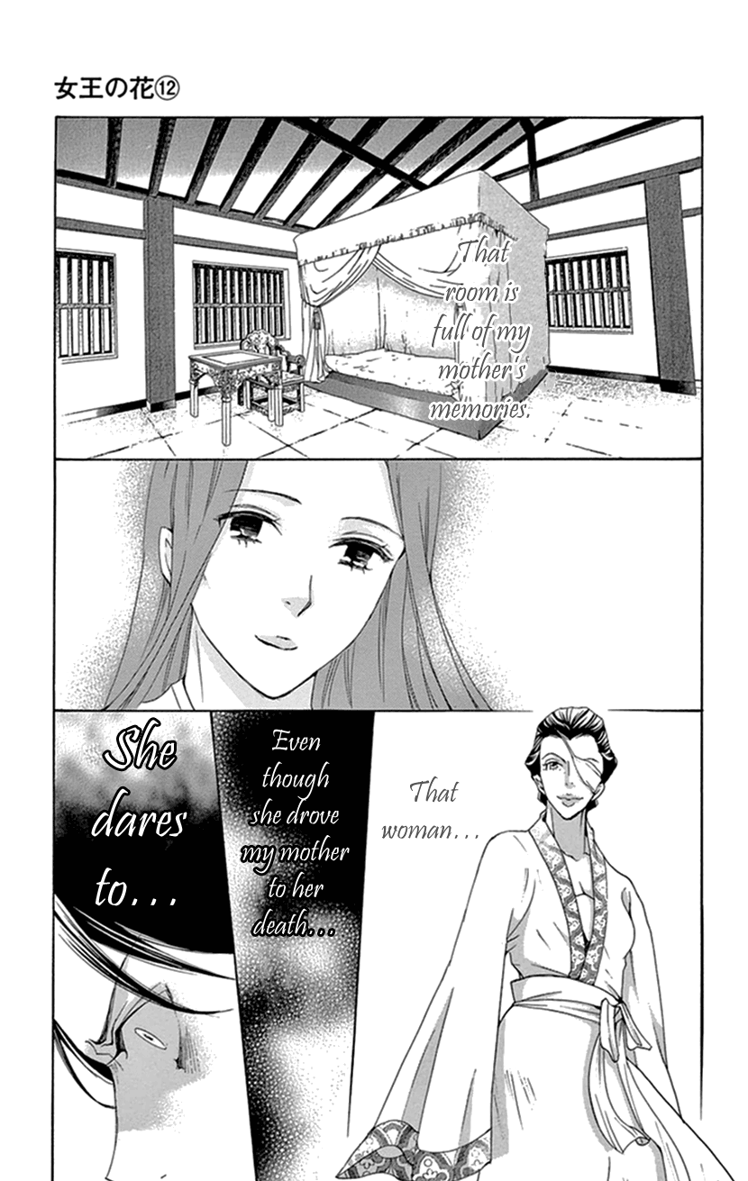 Joou no Hana Chapter 34 page 36 - Chapter 34