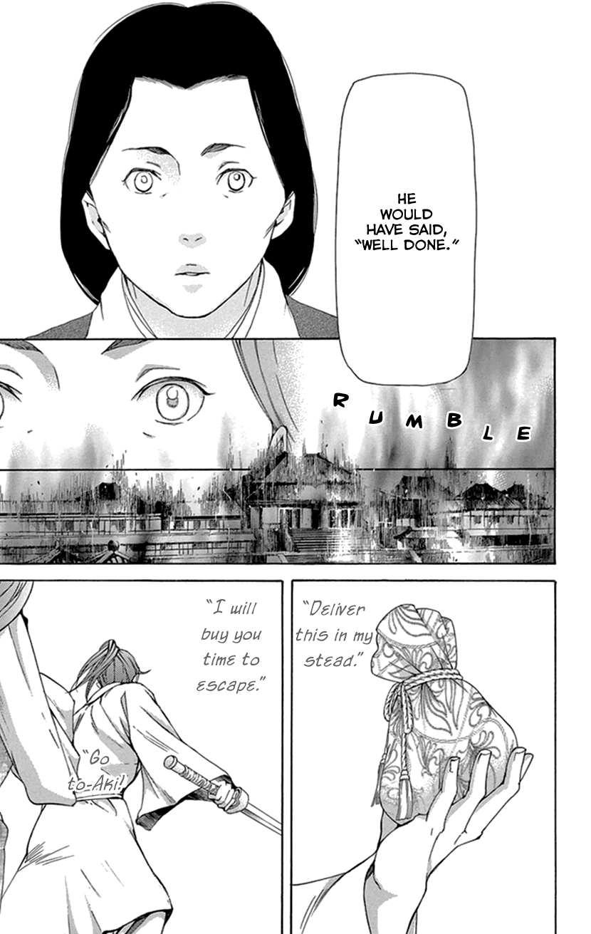 Joou no Hana Chapter 34 page 40 - Chapter 34