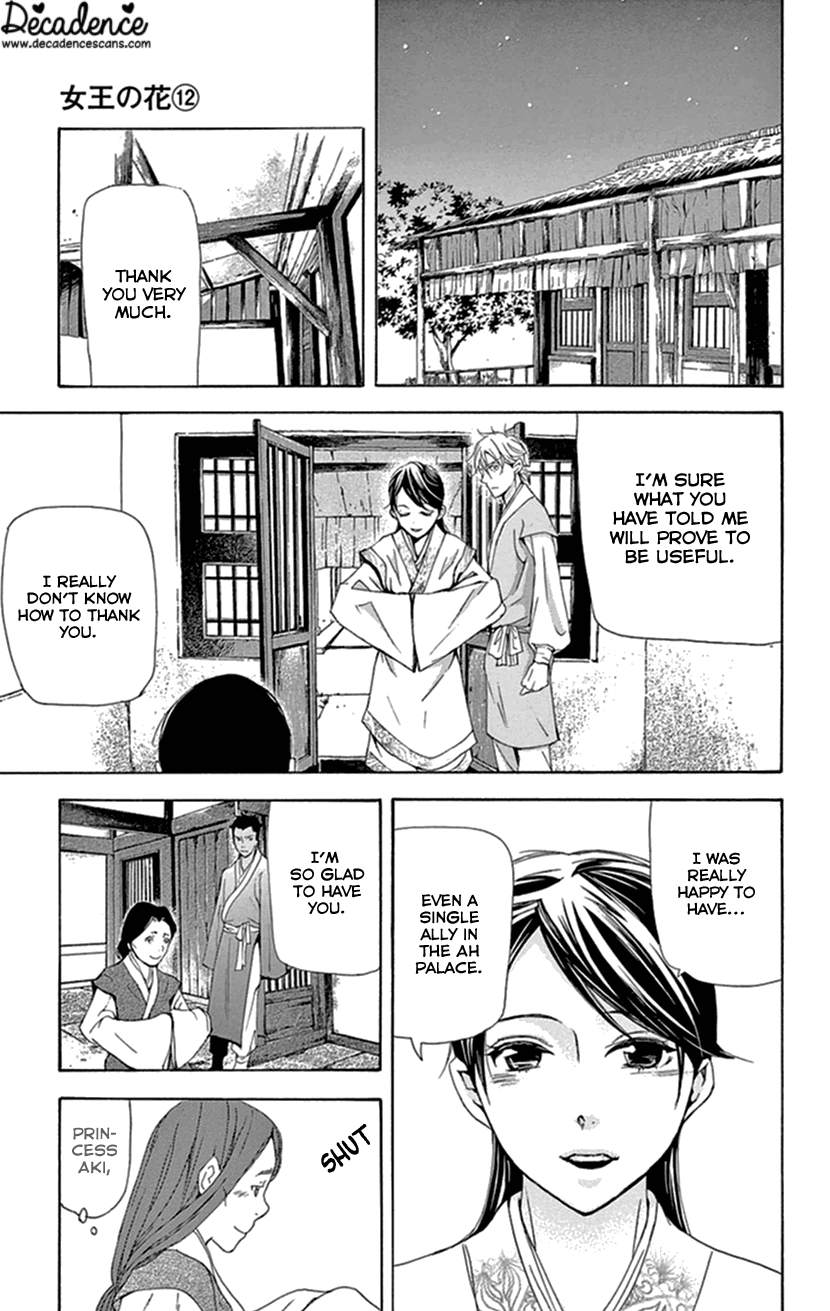 Joou no Hana Chapter 34 page 44 - Chapter 34